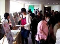 「奈良介護の日2010」パネル展示の様子