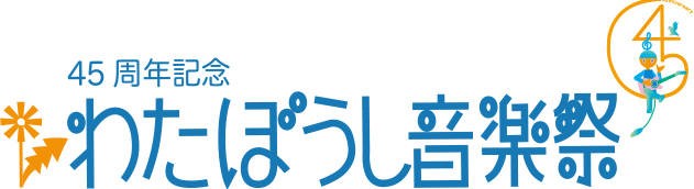 45-logo